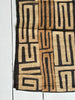 kuba cloth panels