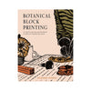 botanical block printing