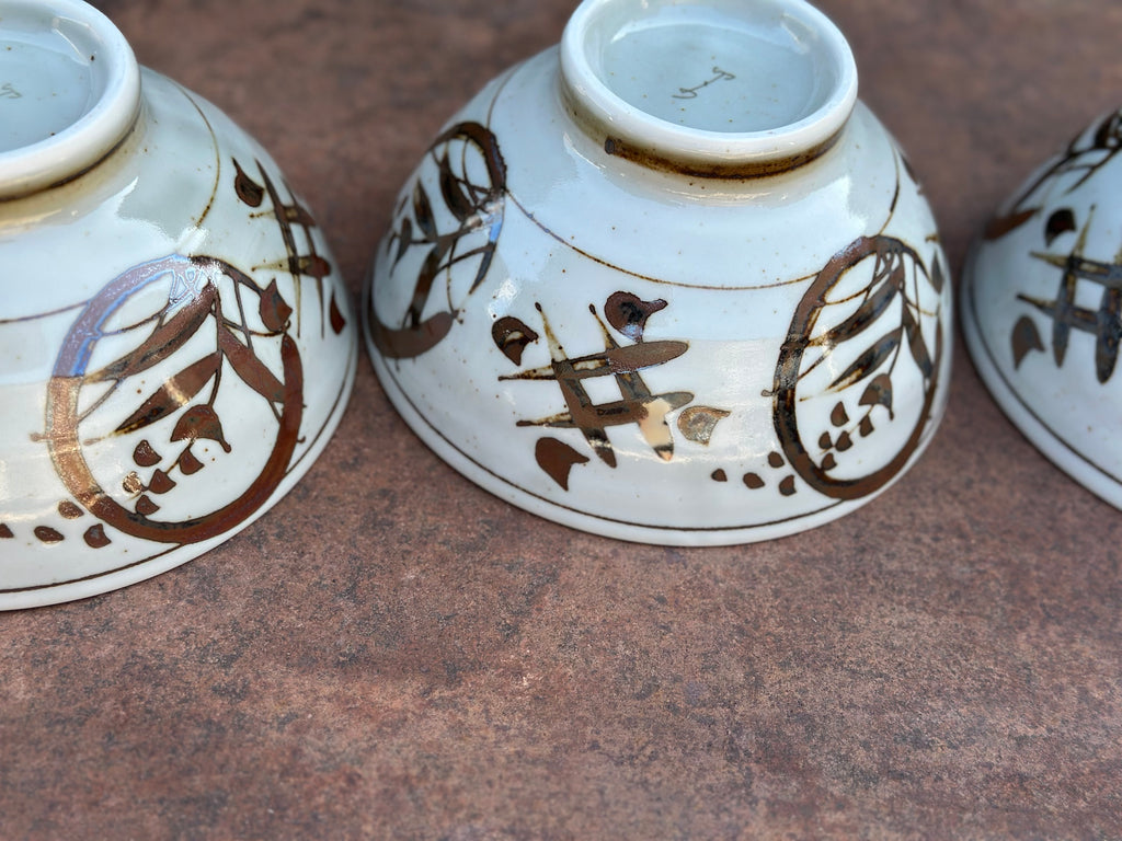 japanese ceramic bowl