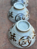 japanese ceramic bowl