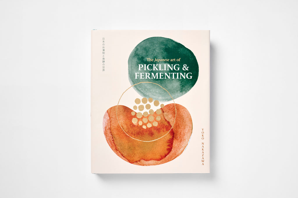 the japanese art of pickling & fermenting