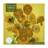 Vincent Van Gogh jigsaw