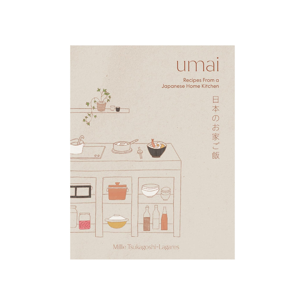 umai: recipes from a japanese kitchen