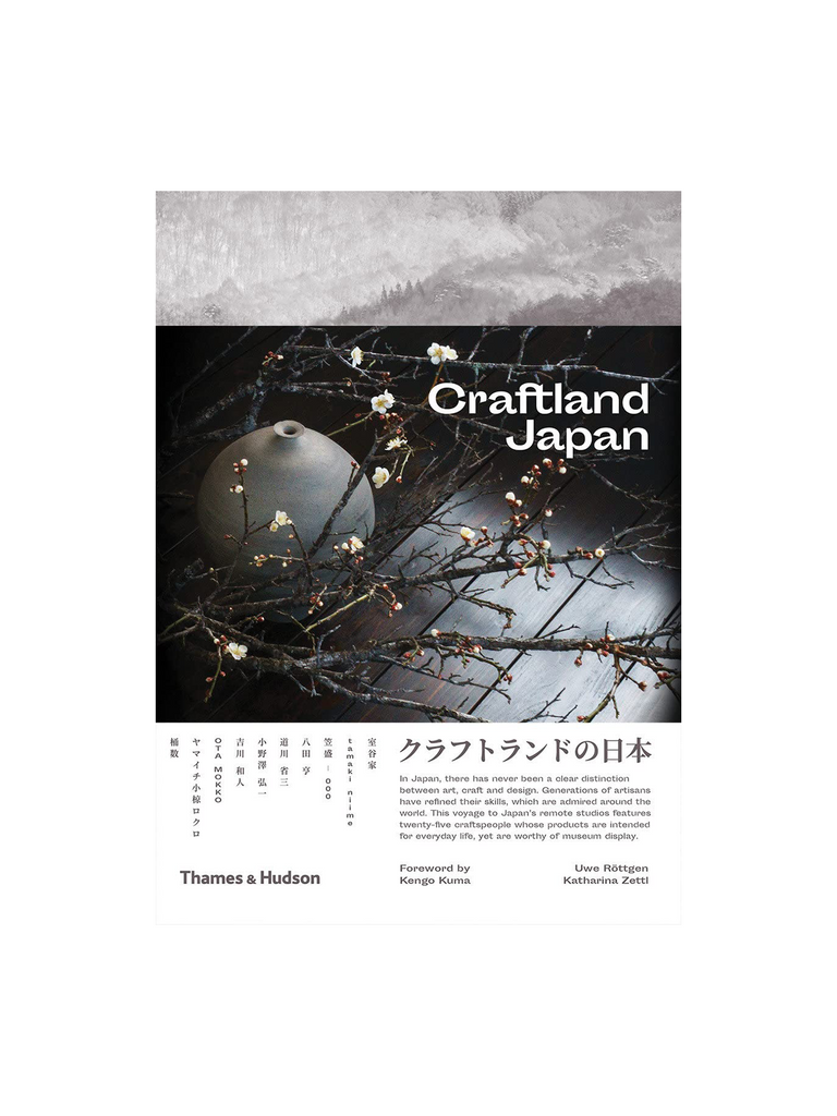 craftland japan